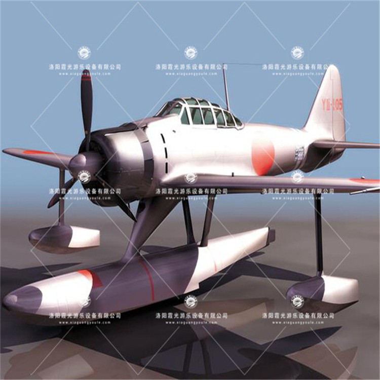 贵州3D模型飞机气模